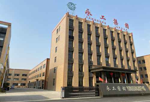乐动平台网站登录入口-乐动(中国)